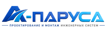 Проектирование и монтаж инженерных систем в Ижевске 2026